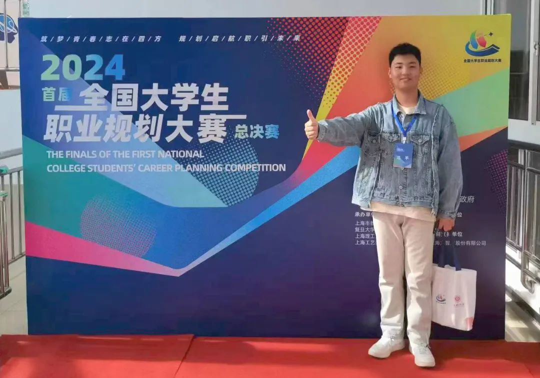图片 图片